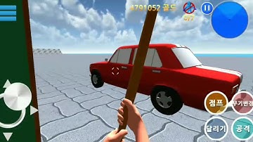 Finding Blue (KOR) walkthrough Level 9-3 Gameplay