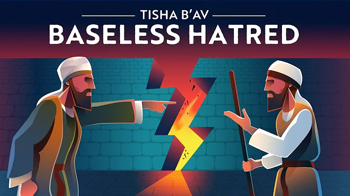 Tisha Ba'v 2022 | Aleph Beta