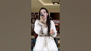 ليلى بومية مع اوبن علي عمر 