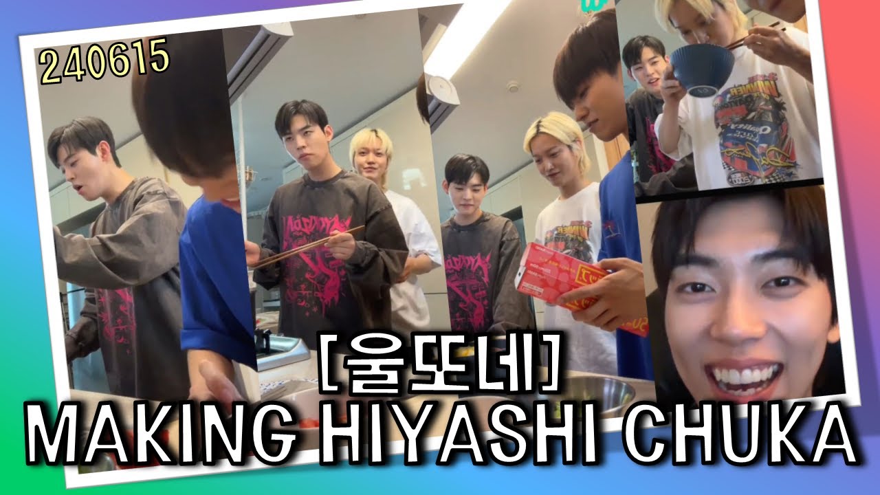 [온앤오프/ONF] Making Hiyashi Chuka! (eng)