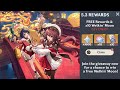 GET 20 FREE PULLS! ALL FREE REWARDS FROM LANTERN RITE & x10 WELKIN' MOON GIVEAWAY! - Genshin Impact