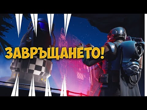 ЗАВРЪЩАНЕТО В YOUTUBE! (!member, !loots) - Support-a-Creator: corkscrew2 - ЗАВРЪЩАНЕТО В YOUTUBE! (!member, !loots) - Support-a-Creator: corkscrew2