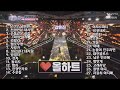 강유진 오뚝이 강유진노래모음 Mp3 관객들 마음을 사로잡는 무대장인 트로트계의 슈나이퍼 오뚝이 싸이 가성비 최고의 실력파 가수 강유진 오뚝이 강유진노래모음 Mp3 관객들 마음을 사로잡는 무대장인 트로트계의 슈나이퍼 오뚝이 싸이 가성비 최고의 실력파 가수