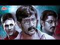 Ghosla - घोसला | Superhit Hindi Dubbed Thriller Full Movie | Kishore, Latha Rao