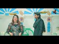Murshid Song Wajid Ali Baghdadi feat Summan Sheikh | Happy New Year 2024 | Murshid Official Song Mp3 Song