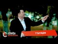 ТҮШҮМДӨ Сыймык Бейшекеев 