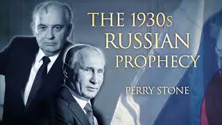 Русское пророчество 1930-х о Путине и репрессиях в России после распада СССР и временной свободы.