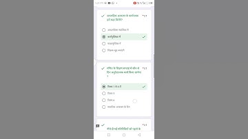 nipun foundational toolkit quiz.... by er Ashok Kumar kannojia assistant teacher 🙏