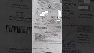 SSB constable tradesman trade test qualify document verification full details click now #ssb #ssbgd