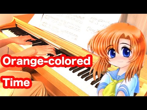『オレンジ色の時(Orange-colored Time)』ひぐらしのなく頃に (Higurashi When they cry) Tomo Galge Piano