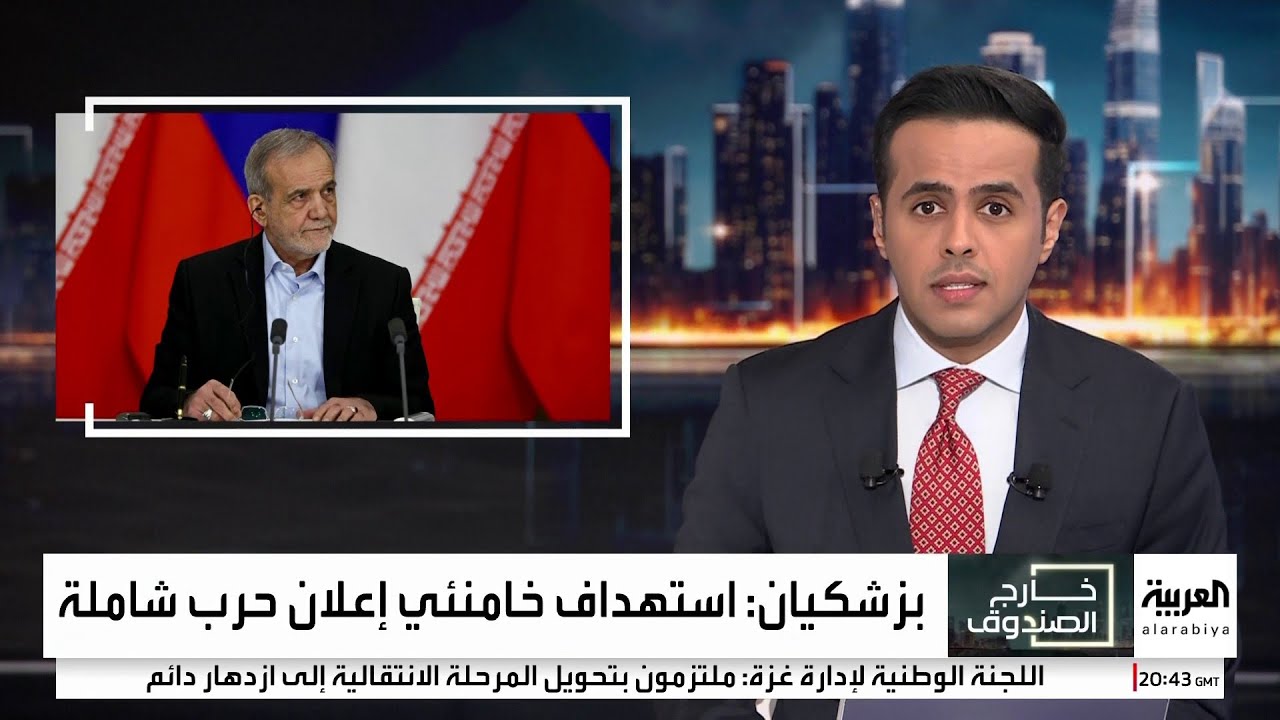 الرئيس الإيراني يهدد بحرب شاملة حال المساس بخامنئي