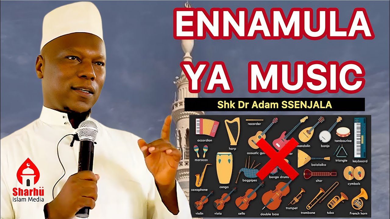 ENNAMULA YA MUSIC || SHK | DR ADAM SSENJALA 