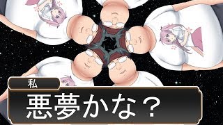 【アニメ】こんな瞑想は嫌だWWWWWWWWWWWWWWWWWWWWWWW