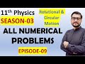 SEASON-03 II EPISODE-09 II Numerical Problems By sir EMUM #numericals #rotational_motion
