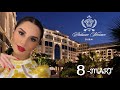 VLOG #22  BAYRAMNI  DUBAI  VERSACE HOTELDA NISHONLADIK 🌷 (room tour)