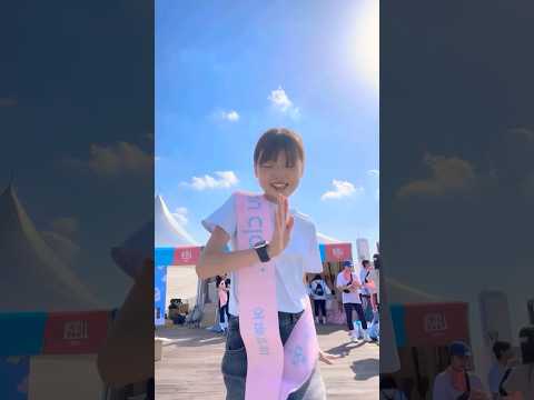 YONG YEHJIN TikTok trend 🎶💛 #dance #dancevideo #viral #trend