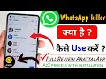 Desi indian massanger App Full Review in Hindi | Made in India WhatsApp Alternative \ MR Tips Tech /