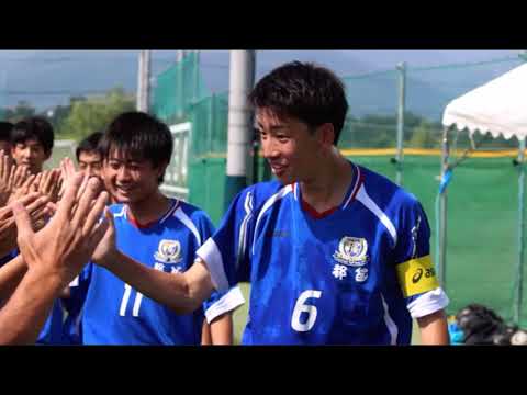 R3年度 都留高校サッカー部 インターハイ モチベーションビデオ Youtube R3年度 都留高校サッカー部 インターハイ モチベーションビデオ Youtube