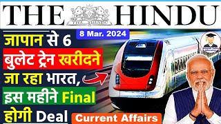 8 March  2024 | The Hindu Newspaper Analysis | 08 March Current Affairs | Editorial Analysis