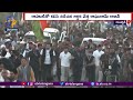 Bharat Jodo Yatra: Former RBI Governor Raghuram Rajan joins Rahul Gandhi in Rajasthan