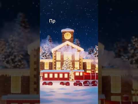 🎄 Καλά Χριστούγεννα
