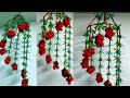 Angur Wala Jhumar Design | Jhumar Banane Ka Tarika| Goli Ka Jhumar Design | Jhumar design