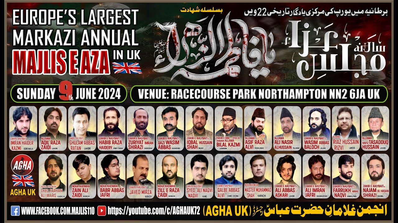 Europe's Largest Markazi Majlis 2024 - 9 June 2024 - AGHA UK