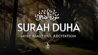 Surah Duha Beautiful Recitation | سورة الضحى | With English Translation | Naafiya | screenshot 3