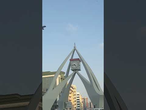 Deira Clock Tower Dubai