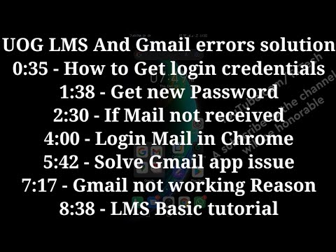 UOG LMS Mail not receving - Mail and LMS errors solved