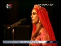 لو كان قلبي بيدي كل السيوف قواطع فيروز من مهرجان بصرى الشام 