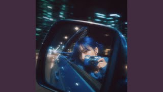 夜をつっきって