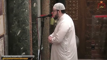 سورة الحجر كاملة الشيخ سعيد القلقيلي من صلاة التراويح المسجد الأقصى