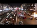 تصوير جوي مدينة جدة عروس البحر الاحمر 1446 8 4 تصوير عبدالله مراد 