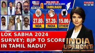 BJP + Or INDIA, Who Will Get More Seats In Tamil Nadu? | BJP To Gain Seats In 2024 Lok Sabha Polls?