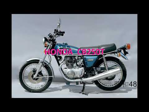 HONDA CB250T