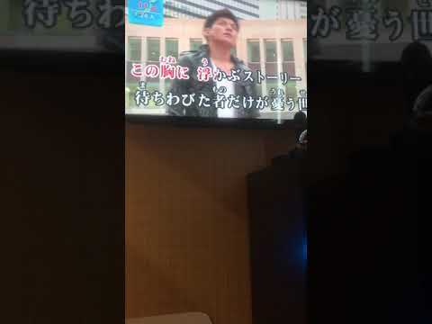 せつない胸に風が吹いてた