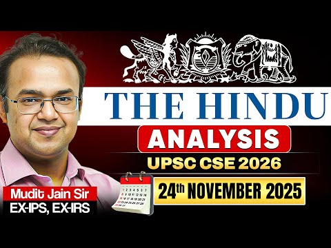 The Hindu Editorial & News Analysis - 24th November