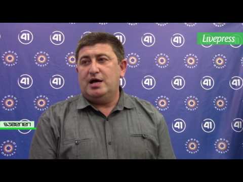 კანდიდატების წარდგენა