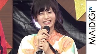 “ハミィ”大久保桜子、今年の夏にしたいのは「みんなで…」　劇場版「宇宙戦隊キュウレンジャー THE MOVIE ゲース・インダベーの逆襲」完成披露イベント3