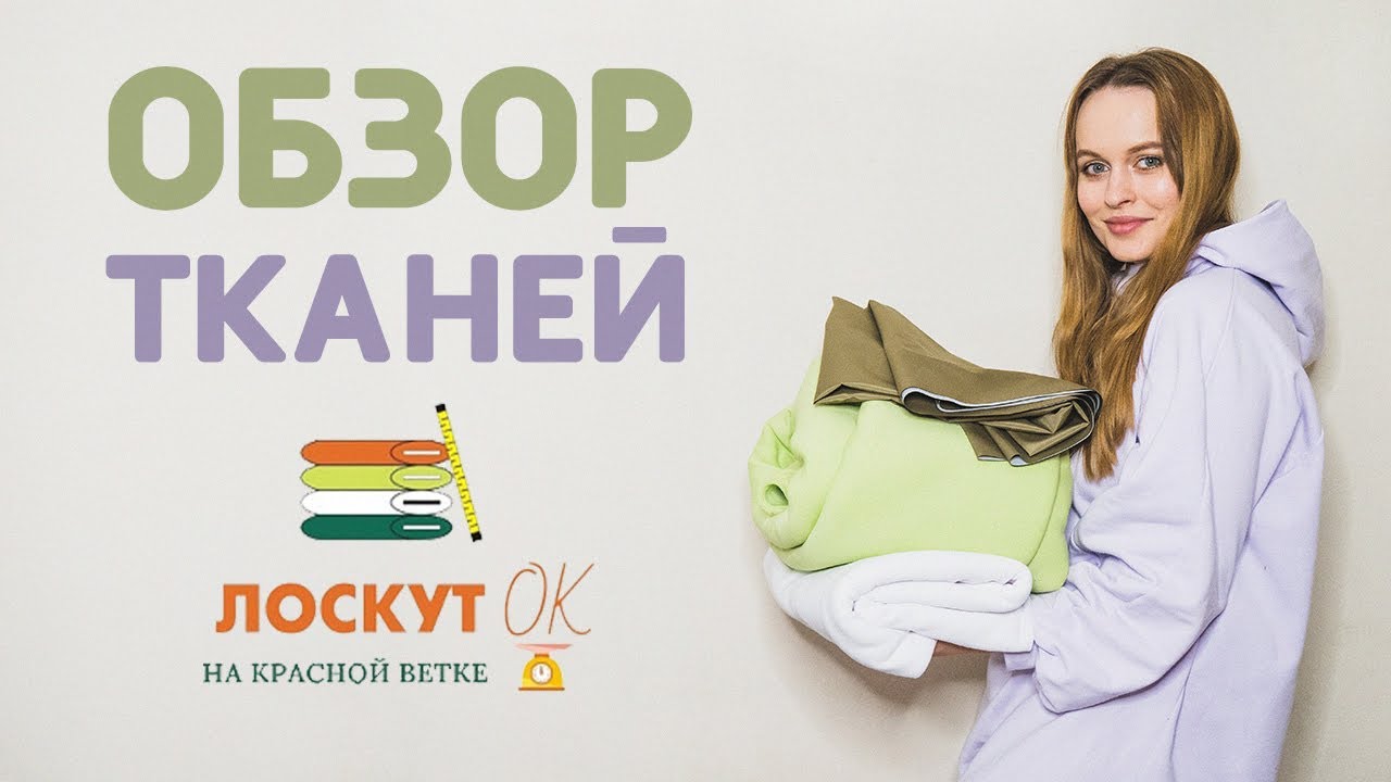 Оки нейл магазин