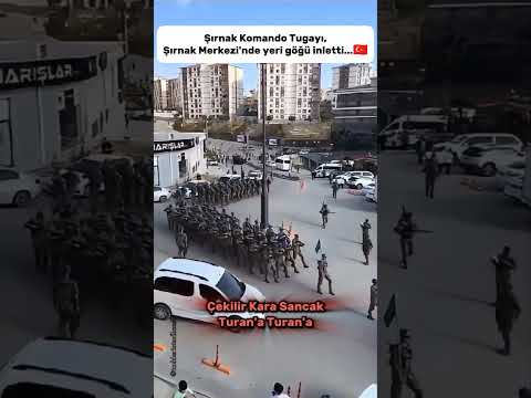 ŞIRNAK SOKAKLARINDA KOMANDOLAR