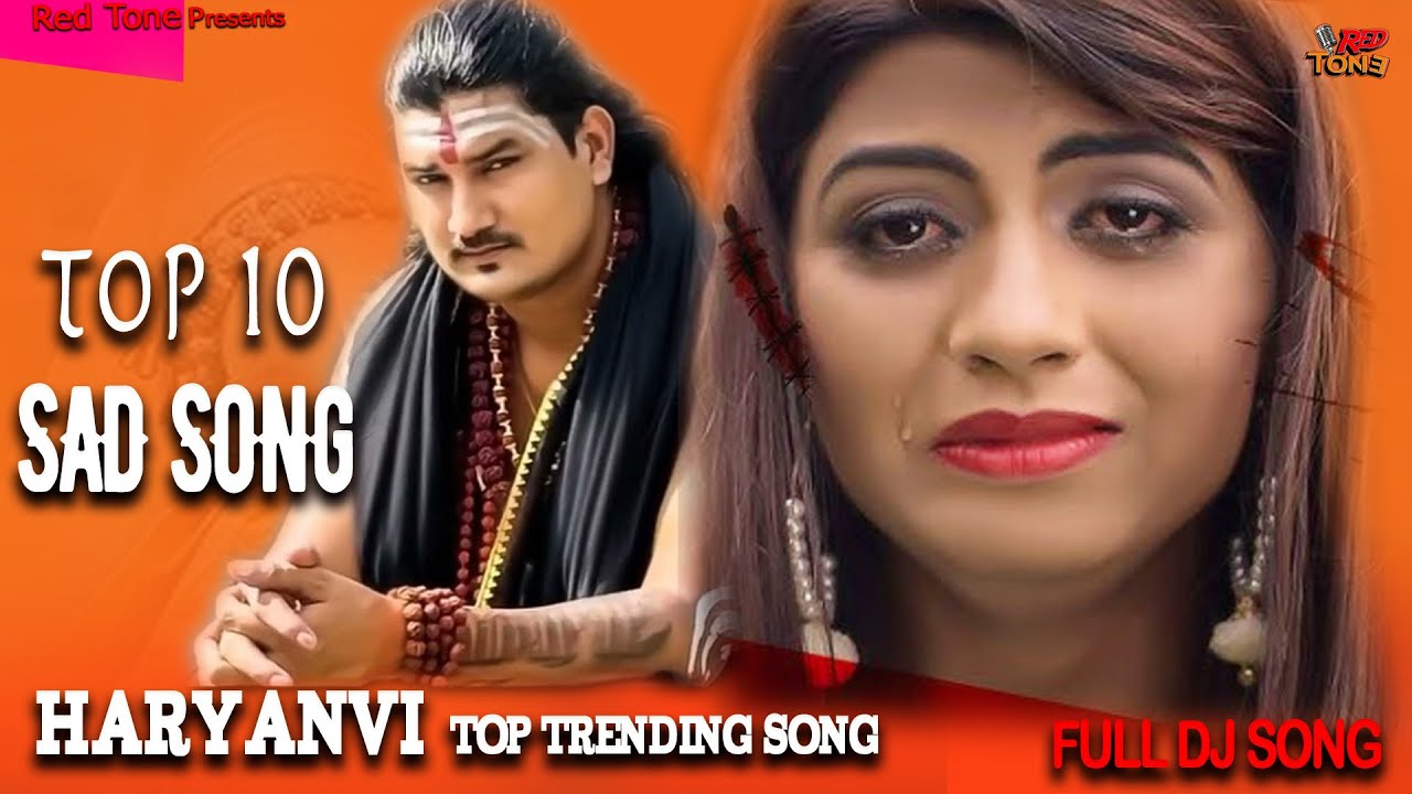 Top 10 Haryanvi Trending song | Non Stop Haryanvi sad song | Sonika singh | Amit saini | Ajesh Kumar