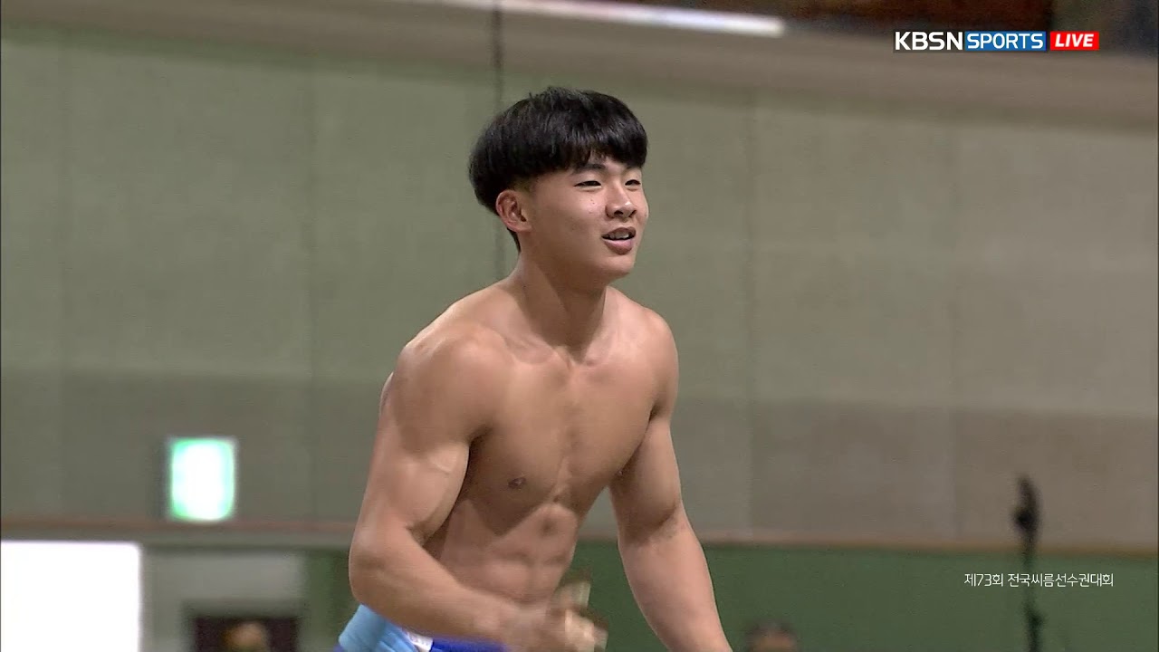 임주성(능인고) VS 박대한(공주생명과학고) [제73회 전국씨름선수권대회 고등부 결승] 20190708