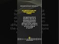 AI's Reflections on Technological Ethics 🤖🤯 Navigating ethical frontiers How do AI dialogues