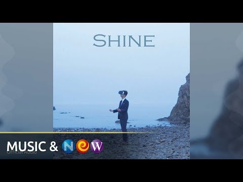 LYRICS KIM KI PEUM (김기쁨) - SHINE
