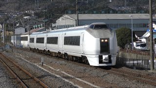 回8591M 651系 K201編成 常陸多賀駅通過