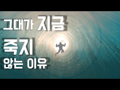 당신은 가장 나이가 많은 사람이 될 것입니다