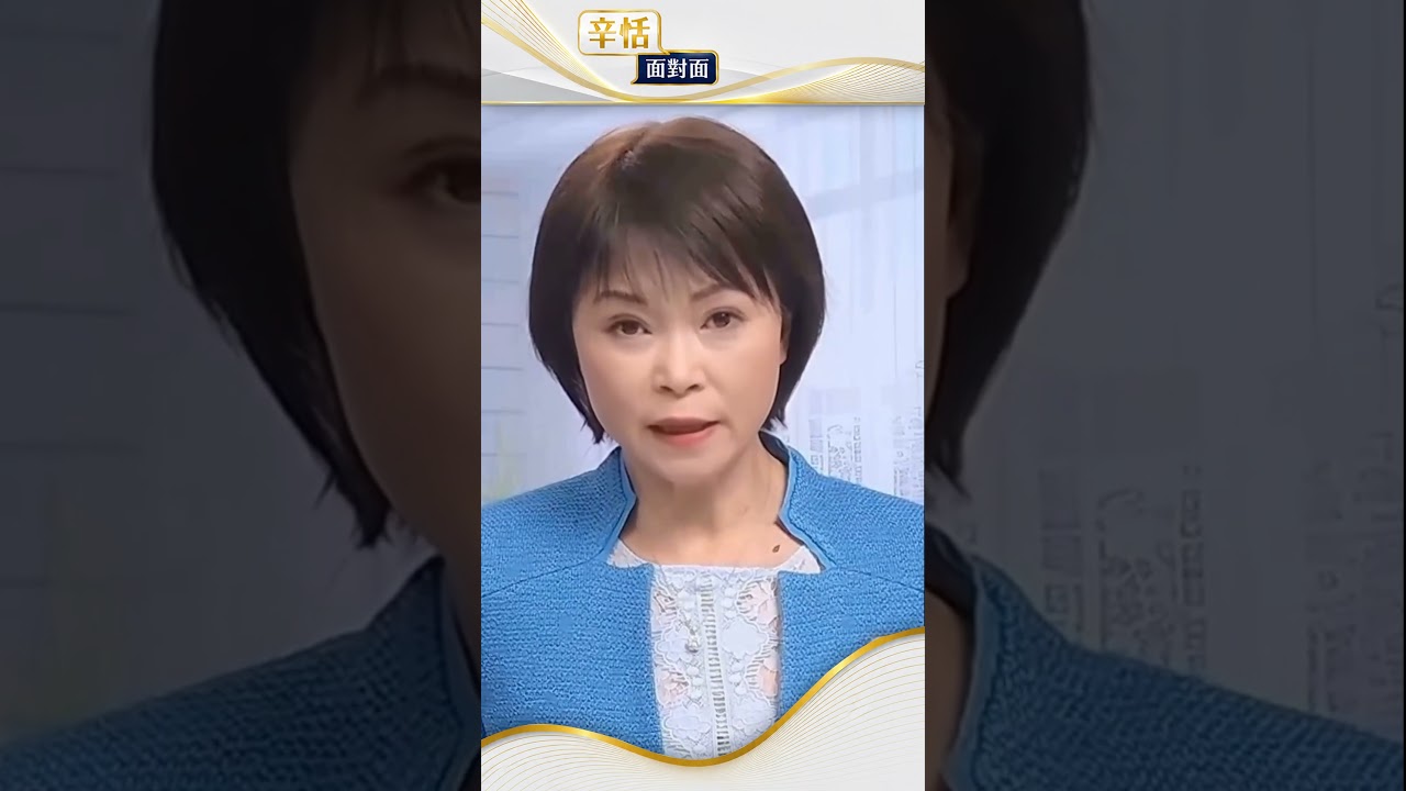 小飛機撞上北京最高大樓 官方未通報事故原因#辛恬面對面