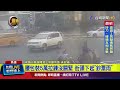 法院與政治相關案件